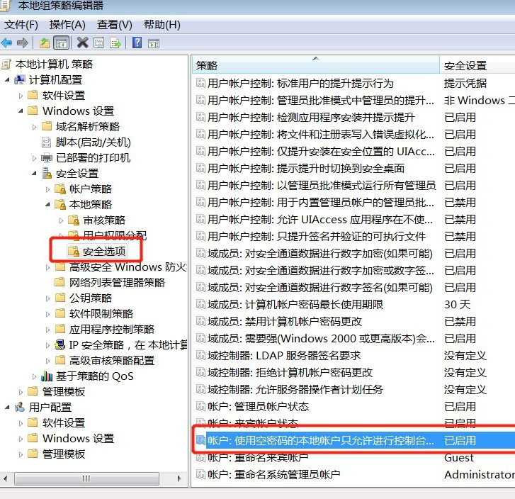 file