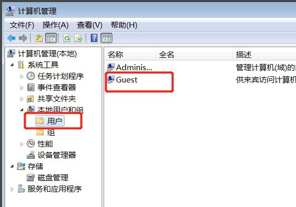 file