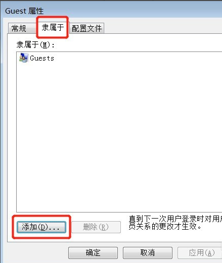 file