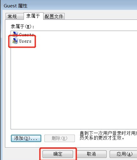 file
