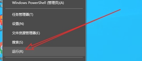file