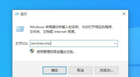 file