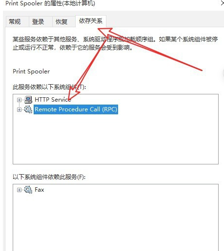 file