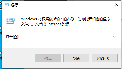 file