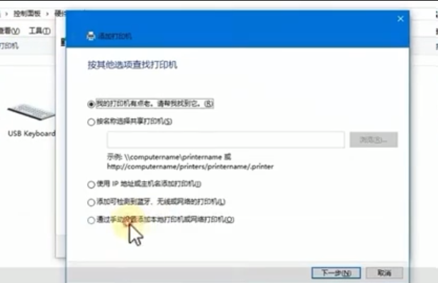 file