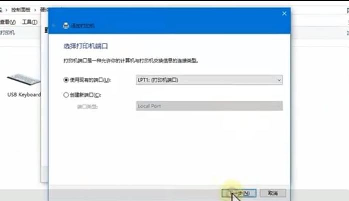 file