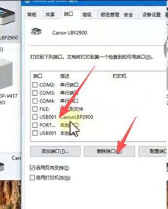 file