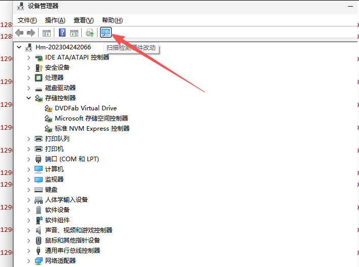 file