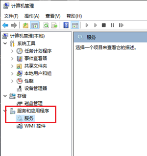 file