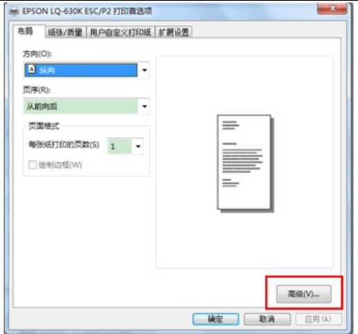 file