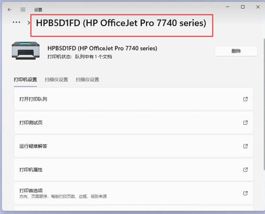 file
