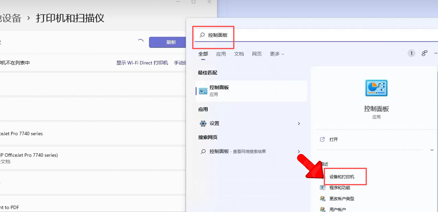 file